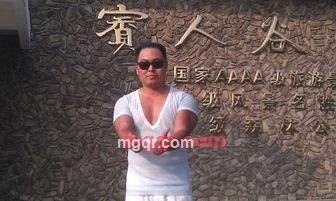 二陽的第2张照片