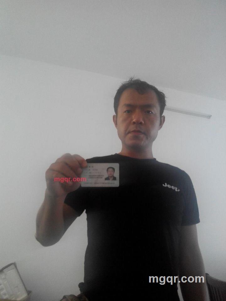 炽天使的第1张照片