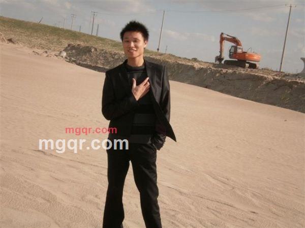 爱的洋葱的第1张照片