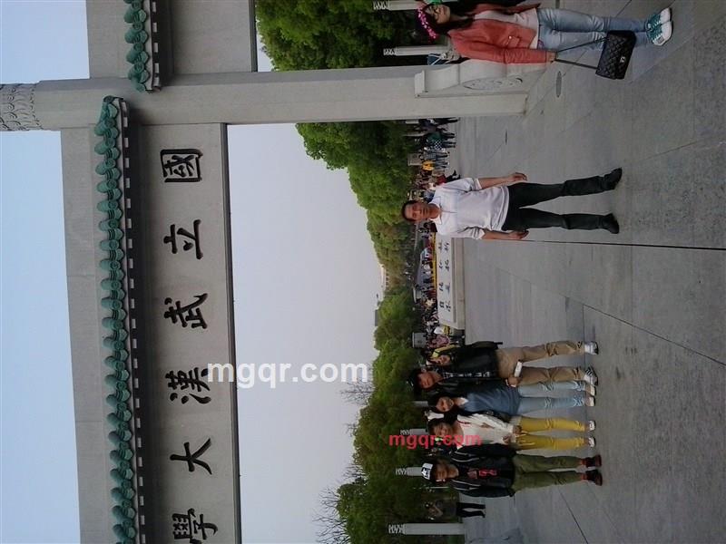 无可奈何也吧的第1张照片