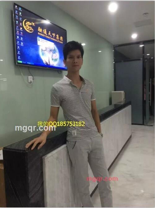 用心去呵护的第2张照片