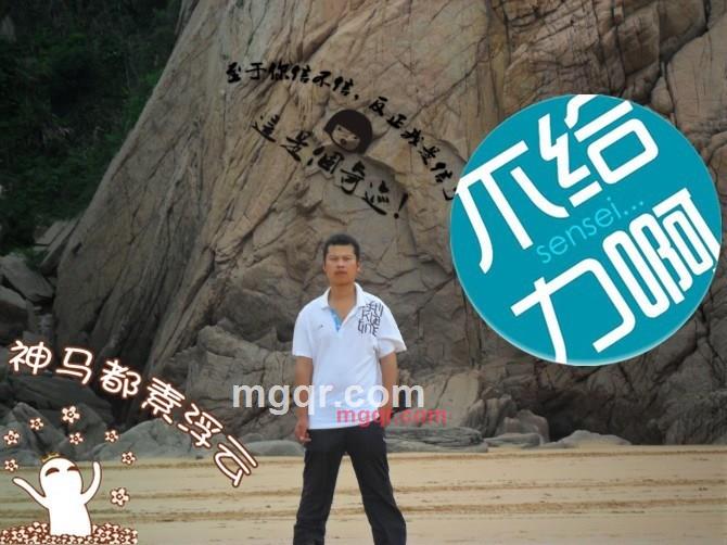 zhanghai4165的第2张照片