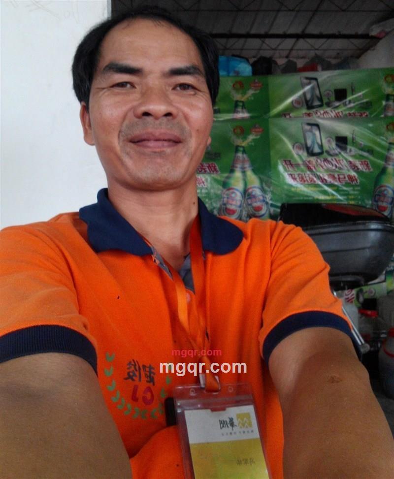 好好华哥哥的第1张照片