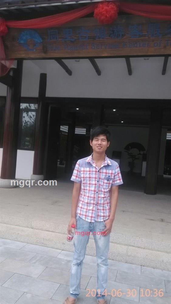 刘全真的第1张照片