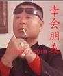 爱的 思念的第5张照片