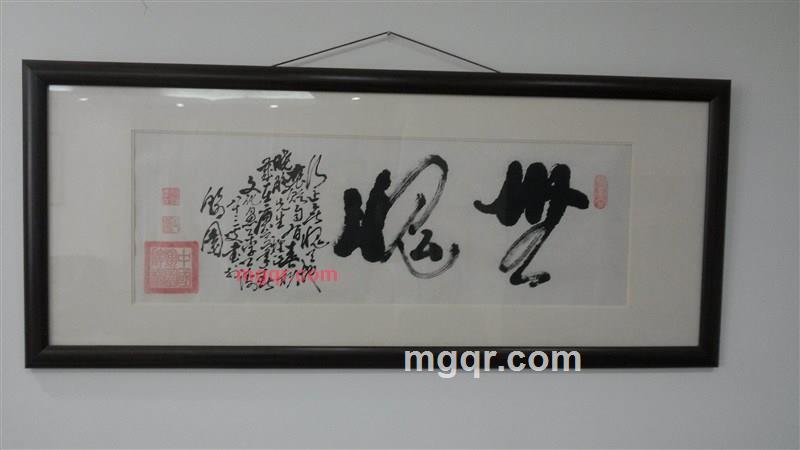 绵绵秋雨的第3张照片