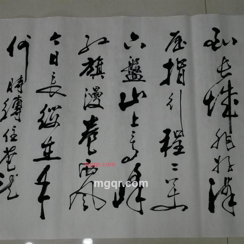 绵绵秋雨的第1张照片