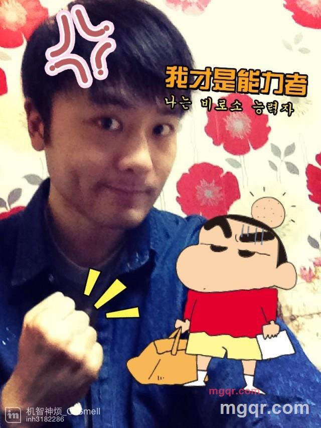 kuriyama的第3张照片