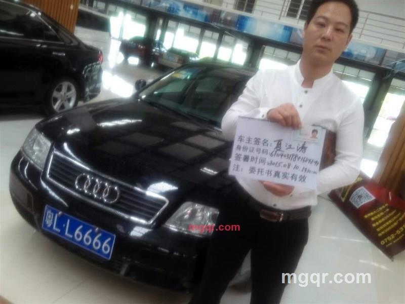 阳光气质的第1张照片