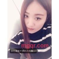 红娘子的第1张照片
