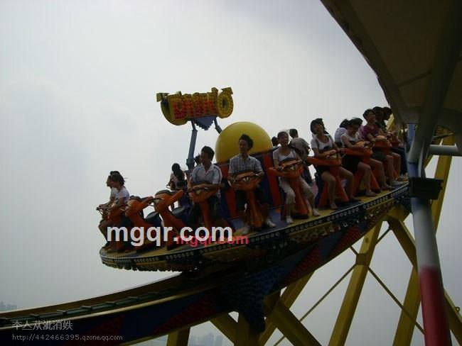 放荡不羁的我们的第7张照片