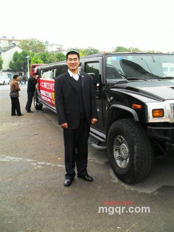 西周密的第3张照片