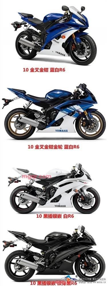 777哈哈的第1张照片