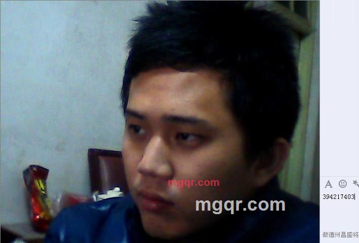 山久私耳衣骑私灵山的第1张照片