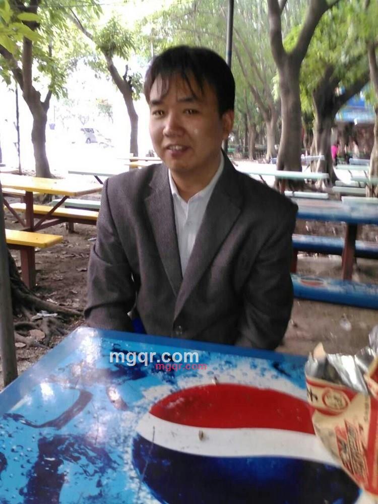 当我遇上你的第3张照片