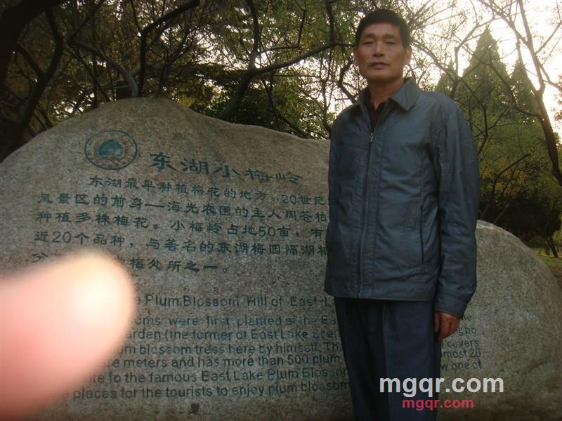 有才气的第1张照片