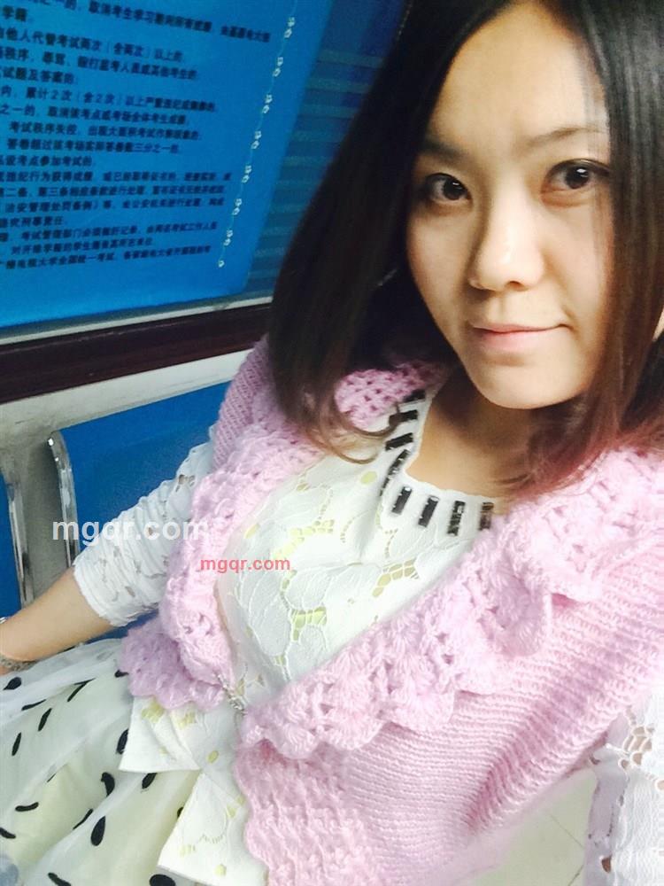 微风吹过薄荷绿的第1张照片