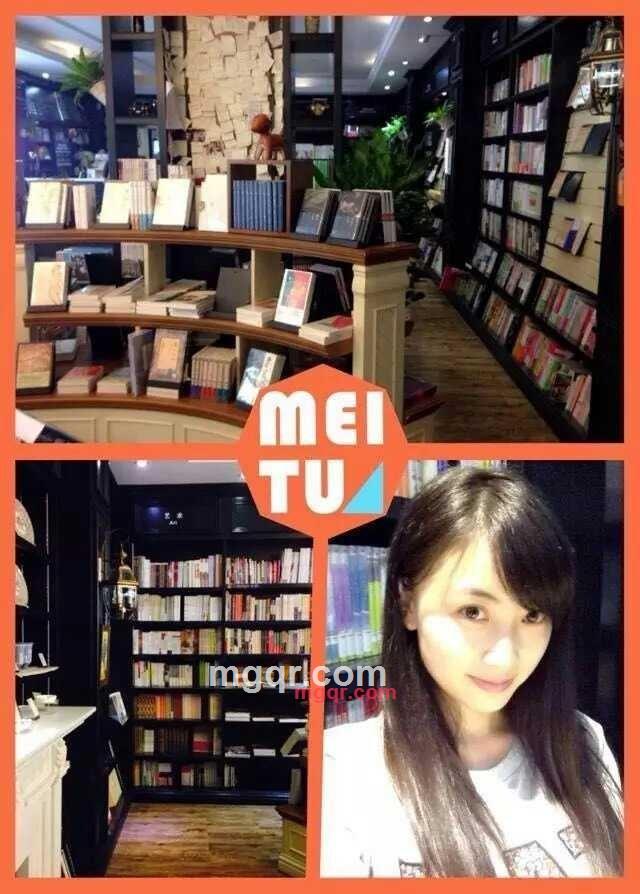 我爱真爱的第2张照片