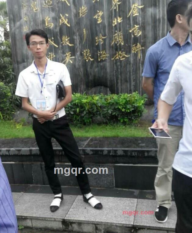 心痛的第4张照片