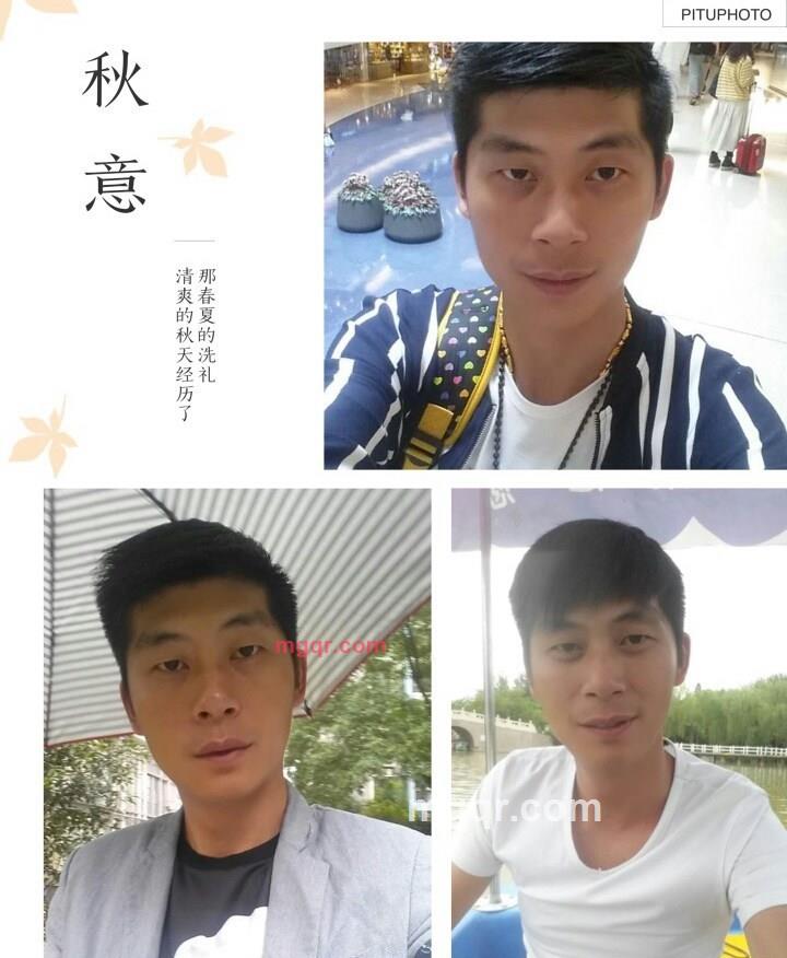 魅力先生A的第8张照片