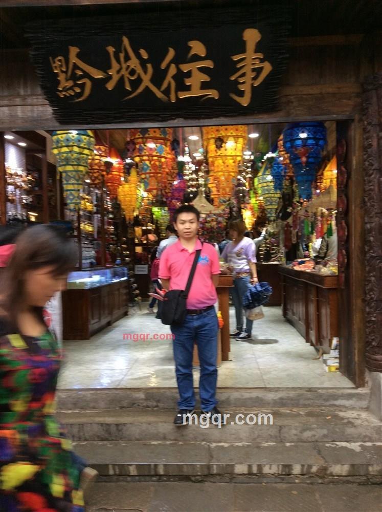 liuxia520的第4张照片