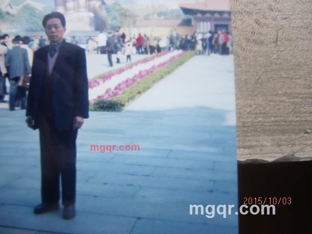 洁玉牛的第2张照片