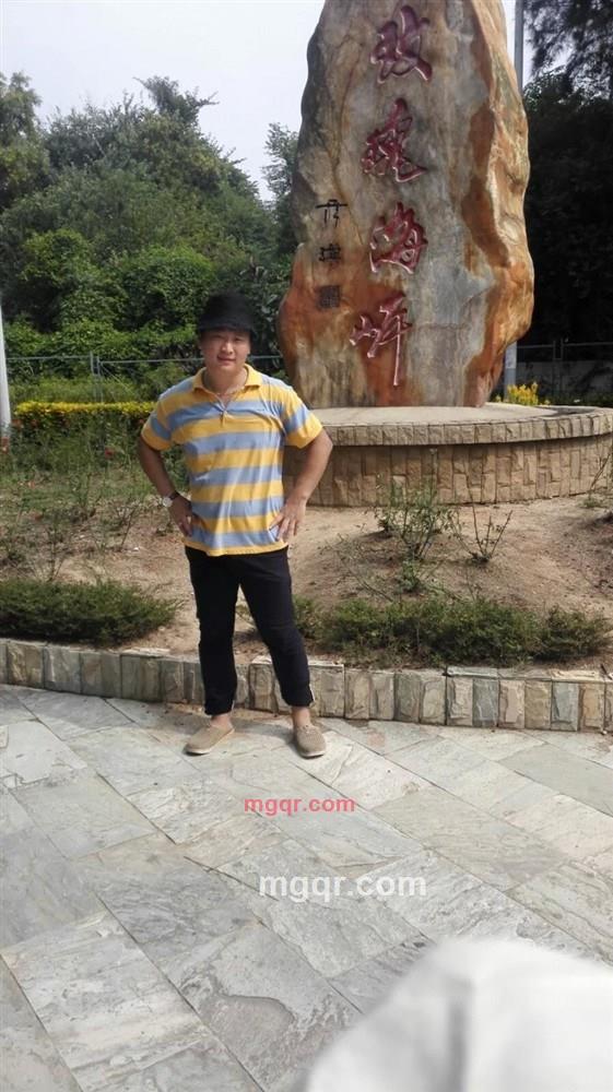 非凡的第3张照片