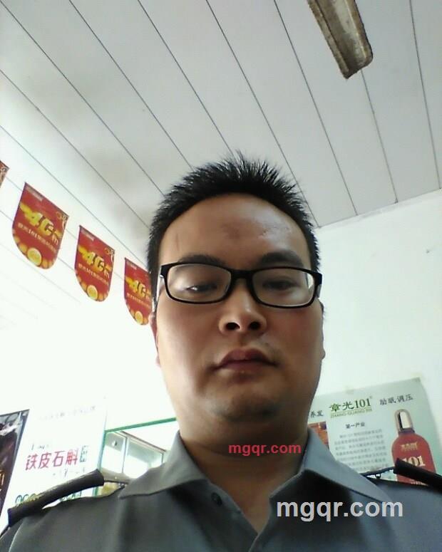 傲天至尊的第2张照片