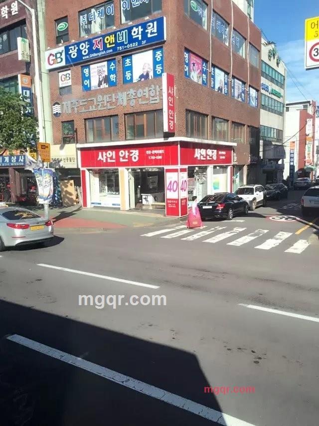 嫁给微笑的第3张照片