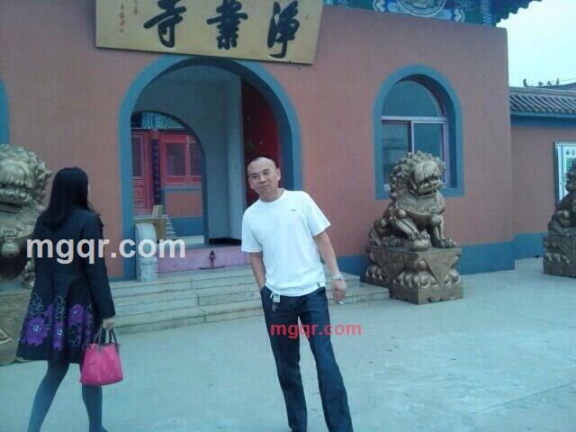 龙情缘的第1张照片