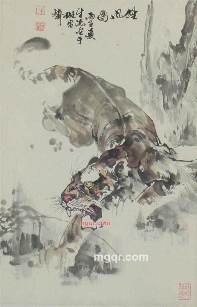 揽月石的第1张照片