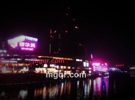 索尼不再诺基亚的第2张照片