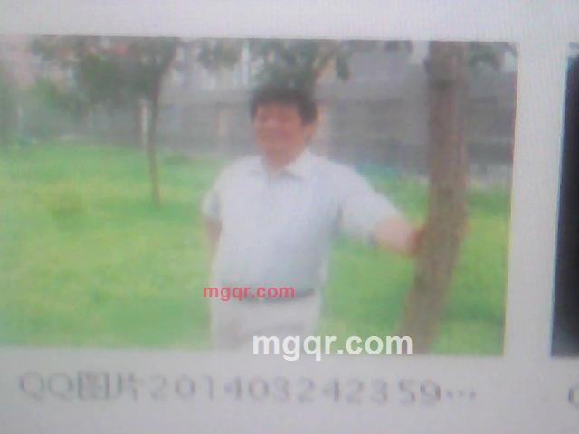 找相互爱的人的第1张照片