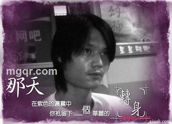 求租半边床的第2张照片