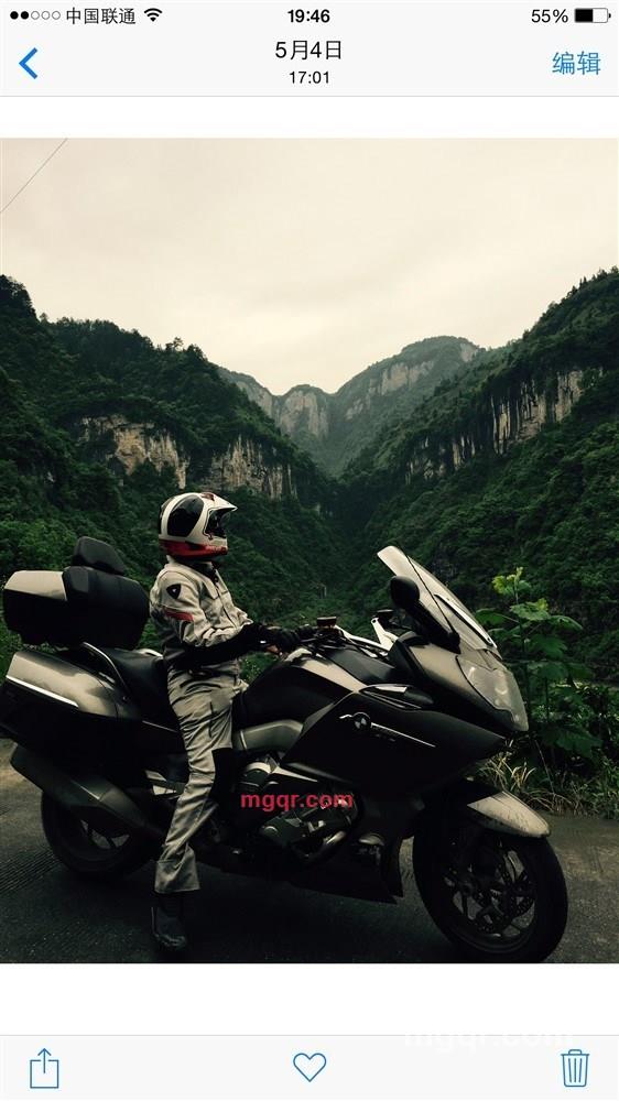 骑霞客-行者的第6张照片