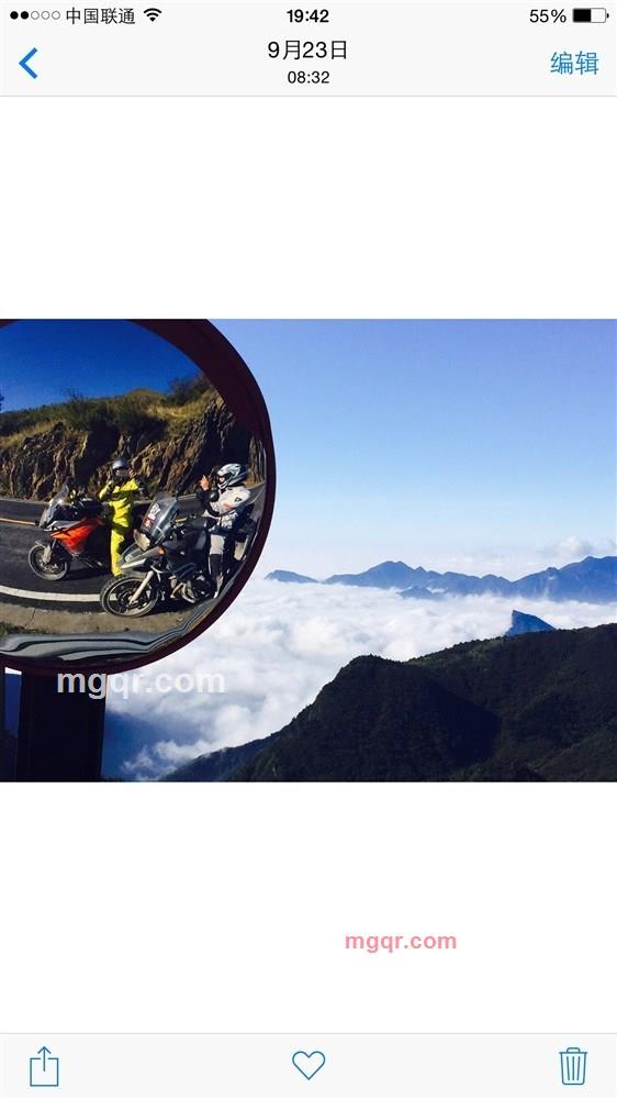 骑霞客-行者的第8张照片