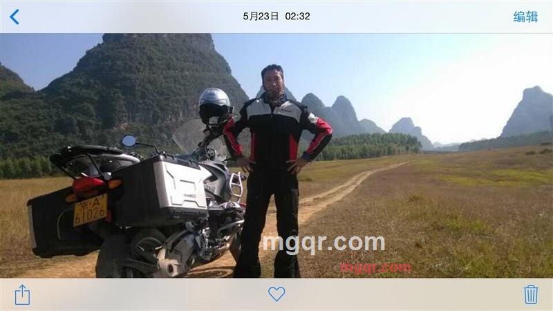 骑霞客-行者的第5张照片