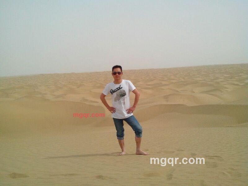 愿她有颗小虎牙的第2张照片