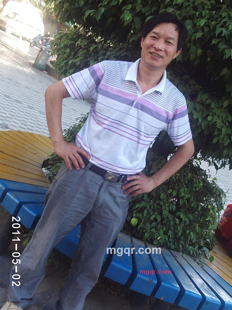 南来北的第2张照片