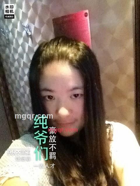 注定一辈子没人爱的第1张照片