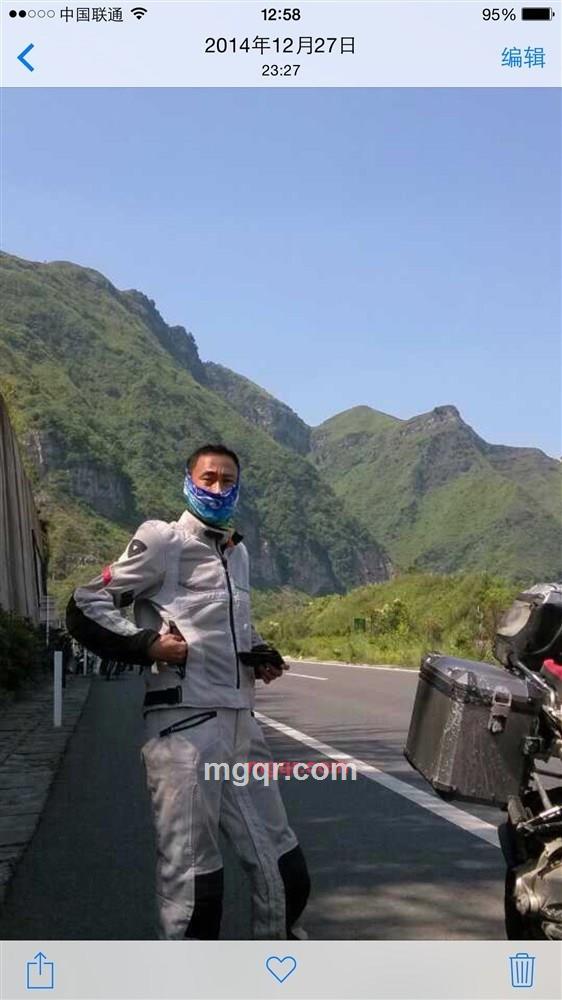 骑霞客-行者的第2张照片