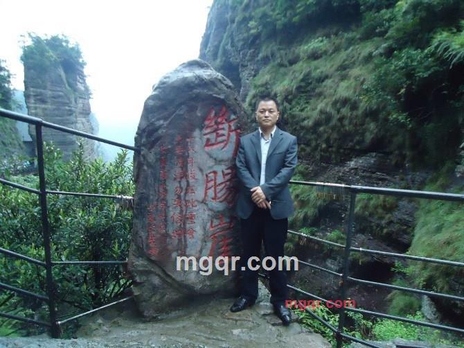 梦回唐朝555的第3张照片