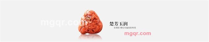 非洲新人的第1张照片