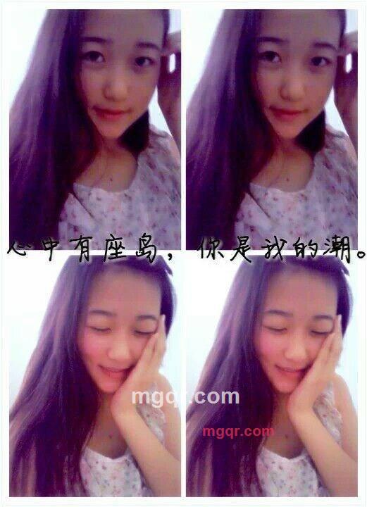 呆小姐的第4张照片