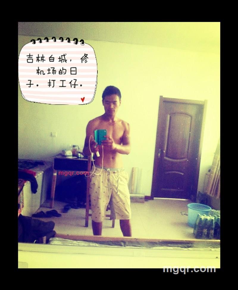 迷离的追寻的第2张照片