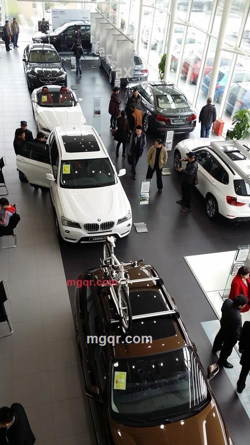 冷杯子的第4张照片