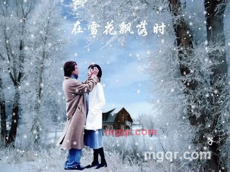 风中的你我的第1张照片