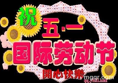 小汽车的的第1张照片