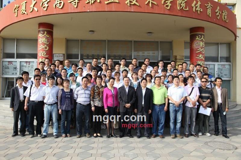 电磁铁钉的第3张照片