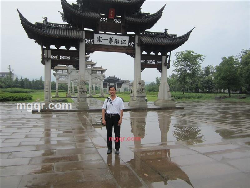 绿 林的第5张照片